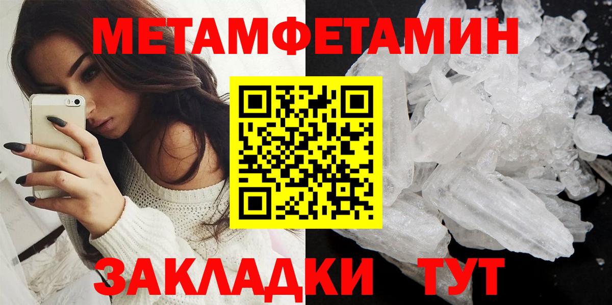 Гуково  АМФ Premium  Вход с VPN 