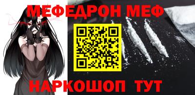 спиды Малгобек