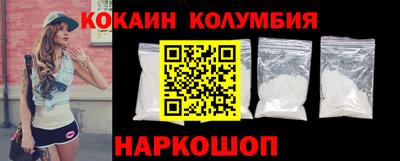 МДМА Лесосибирск