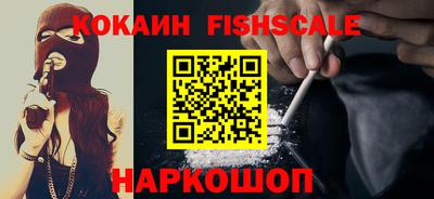 МДМА Лесосибирск