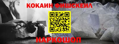 альфа пвп VHQ Ликино-Дулёво