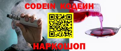 альфа пвп VHQ Ликино-Дулёво