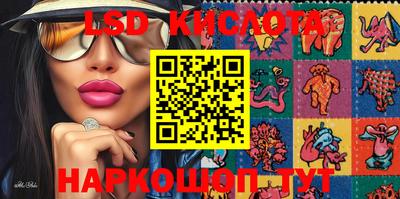 метадон Ливны