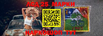 мефедрон VHQ Мариинск