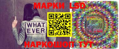 спиды Малгобек