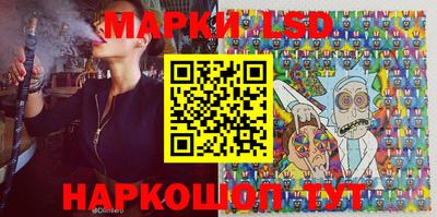 мефедрон VHQ Мариинск