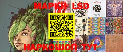 мефедрон VHQ Мариинск