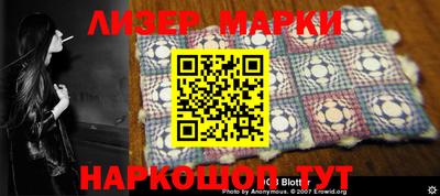 мефедрон VHQ Мариинск