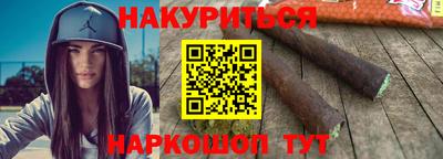 метадон Ливны