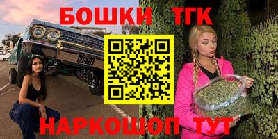 альфа пвп VHQ Ликино-Дулёво