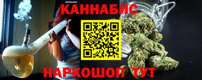 альфа пвп VHQ Ликино-Дулёво