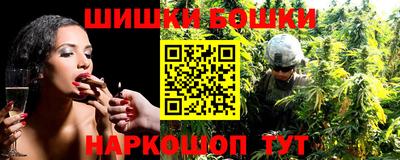 МДМА Лесосибирск