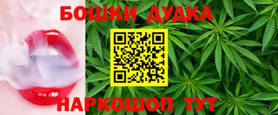 метадон Ливны