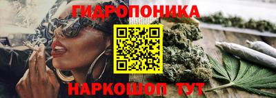 альфа пвп VHQ Ликино-Дулёво