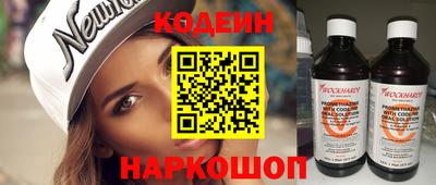 альфа пвп VHQ Ликино-Дулёво