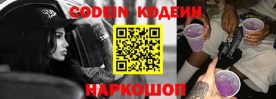 метадон Ливны