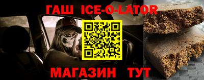 альфа пвп VHQ Ликино-Дулёво