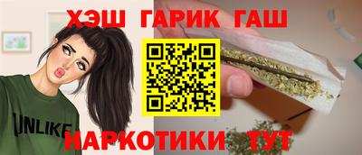 МДМА Лесосибирск
