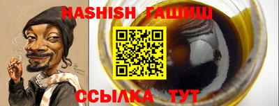 COCAINE Малоярославец