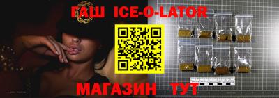 метадон Ливны