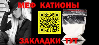 МДМА Лесосибирск