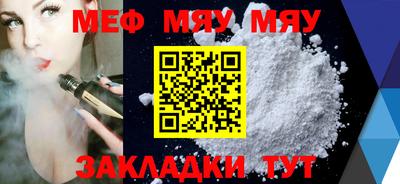 метадон Ливны